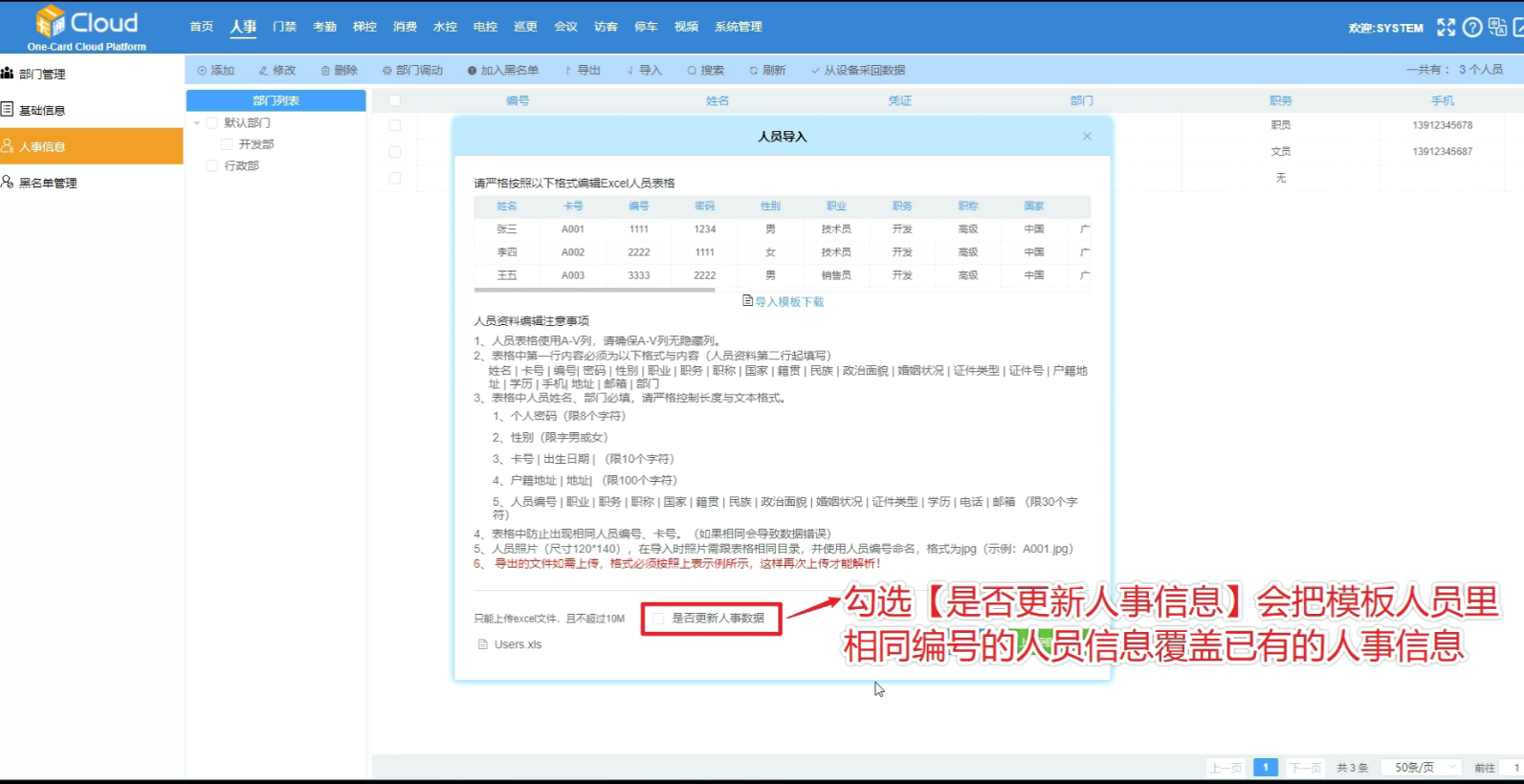 Alt Text