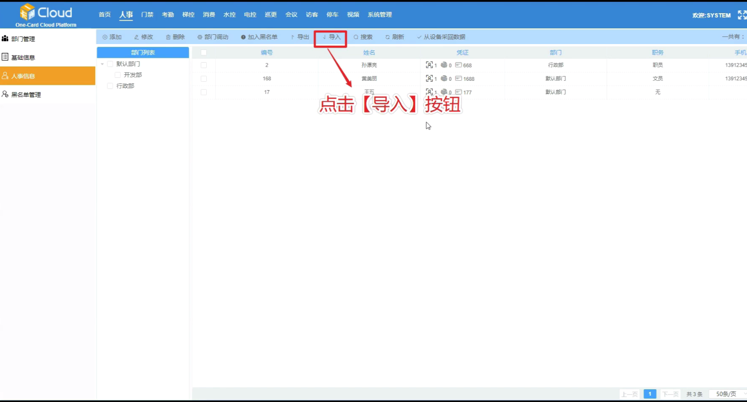 Alt Text