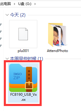 1692581121401367.png